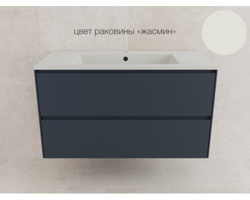 Тумба подвесная Лима 100 эмаль, с раковиной LINE 100 жасмин, графит