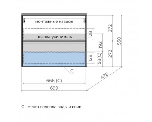Тумба подвесная Лима 70 с раковиной Line 70, 2 ящика, графит