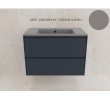 Тумба подвесная Лима 80 эмаль, с раковиной LINE 80 серый шелк, графит