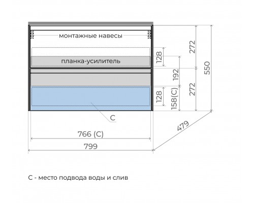Тумба подвесная Лима 80 эмаль, с раковиной LINE 80 серый шелк, графит