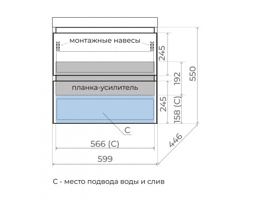 Тумба подвесная Манхэттен 60 Эмаль, с раковиной Asti 60 белый, графит