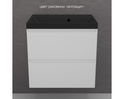 Тумба подвесная Манхэттен 60 Эмаль, с раковиной Asti 60 кварц/антрацит, белый матовый