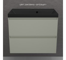 Тумба подвесная Манхэттен 70 Эмаль, с раковиной Asti 70 кварц/антрацит, олива