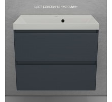 Тумба подвесная Манхэттен 70 Эмаль, с раковиной Asti 70 кварц/жасмин, графит