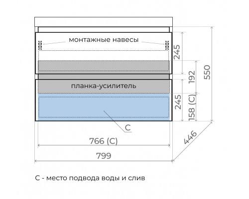 Тумба подвесная Манхэттен 80 Эмаль, с раковиной Asti 80 белый, графит