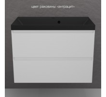 Тумба подвесная Манхэттен 80 Эмаль, с раковиной Asti 80 кварц/антрацит, белый матовый