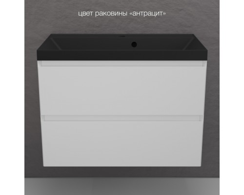 Тумба подвесная Манхэттен 80 Эмаль, с раковиной Asti 80 кварц/антрацит, белый матовый