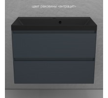 Тумба подвесная Манхэттен 80 Эмаль, с раковиной Asti 80 кварц/антрацит, графит