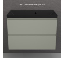Тумба подвесная Манхэттен 80 Эмаль, с раковиной Asti 80 кварц/антрацит, олива
