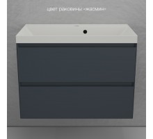 Тумба подвесная Манхэттен 80 Эмаль, с раковиной Asti 80 кварц/жасмин, графит