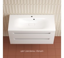 Тумба подвесная Остин 100 с раковиной Фортуна 100 белый