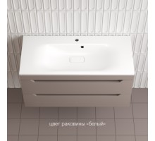 Тумба подвесная Остин 100 с раковиной Фортуна 100 белый, тауп темный