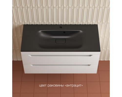 Тумба подвесная Остин 100 с раковиной Фортуна 100 кварц антрацит, белый