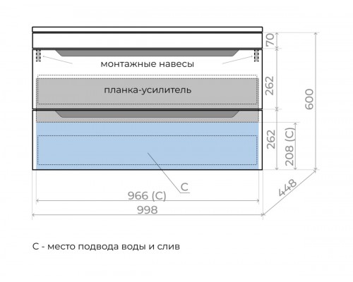 Тумба подвесная Остин 100 с раковиной Фортуна 100 кварц антрацит, графит
