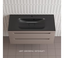 Тумба подвесная Остин 100 с раковиной Фортуна 100 кварц антрацит, тауп темный