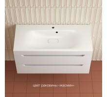 Тумба подвесная Остин 100 с раковиной Фортуна 100 кварц жасмин, белый