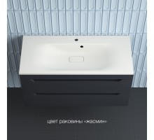 Тумба подвесная Остин 100 с раковиной Фортуна 100 кварц жасмин, графит
