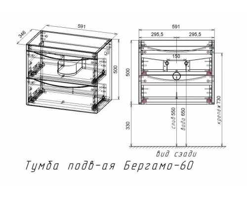 Тумба с раковиной Бергамо мини 60 подвесная, антискрейч, серый матовый