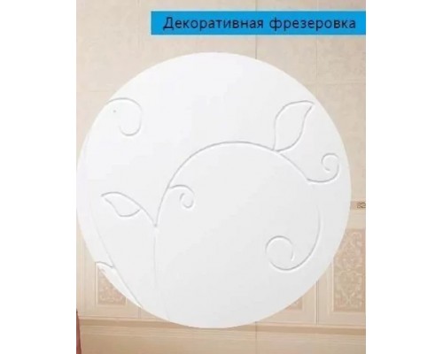 Тумба с раковиной Эко Фьюжн №26 80 напольная, белая