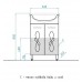 Тумба с раковиной Венеция 55 напольная, белая