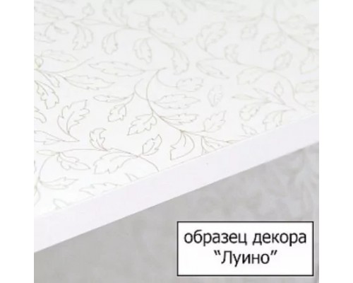 Тумба с раковиной Волна №12 55 напольная, белая