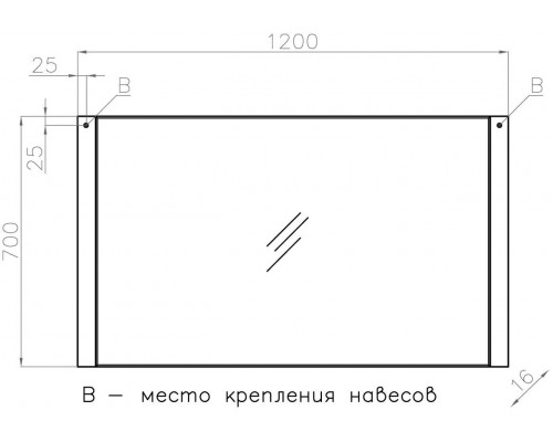 Зеркало Лотос 120 белый