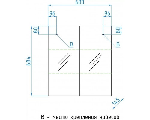 Зеркало-шкаф Амарант 60 белый