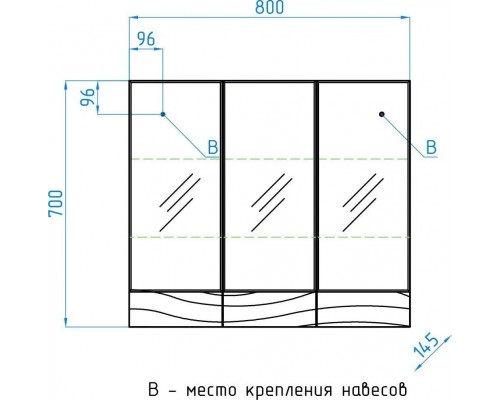 Зеркало-шкаф Вероника 80 белый
