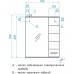 Зеркало со шкафчиком Ирис 65/С R свет, белый