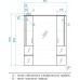 Зеркало со шкафчиком Стандарт Энигма 90/С свет, белый