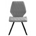 Стул DikLine 242M B22 GREY/ ножки черные