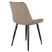 Стул DikLine 206М B03 BEIGE, ножки черные