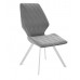 Стул DikLine 242M B22 GREY/ ножки белые