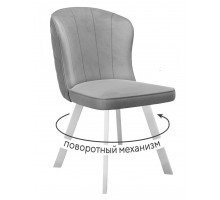 Стул DikLine 219 поворотный, B22 GREY, ножки белые