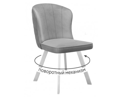 Стул DikLine 219 поворотный, B22 GREY, ножки белые Стул DikLine 219 поворотный, B22 GREY, ножки белые