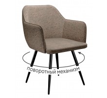 Стул DikLine 277 поворотный NS05 CAPPUCCINO, ножки черные