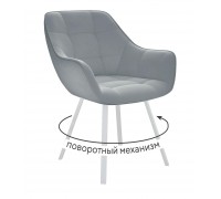 Стул DikLine 252 М поворотный, B22 GREY, ножки белые