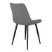 Стул DikLine 206М B22 GREY, ножки черные