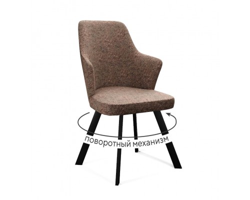 Стул DikLine 235 поворотный, NS05 CAPPUCCINO, ножки черные