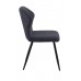 Стул DikLine 239М B28 ANTRACITE, ножки черные