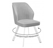 Стул DikLine 232 поворотный B22 GREY, ножки белые