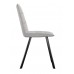Стул DikLine 280 B22 GREY, ножки черные