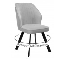 Стул DikLine 232M поворотный B22 GREY, ножки черные