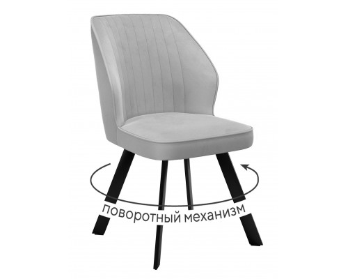 Стул DikLine 232M поворотный B22 GREY, ножки черные