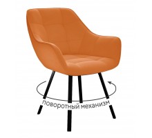 Стул DikLine 252 М поворотный, B17 TERRACOTTA, ножки черные
