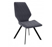 Стул DikLine 242M B28 ANTRACITE/ ножки черные