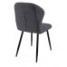 Стул DikLine 239М B28 ANTRACITE, ножки черные