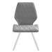 Стул DikLine 242M B22 GREY/ ножки белые