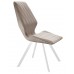 Стул DikLine 243 B03 BEIGE поворотный/ ножки белые