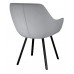 Стул DikLine 252 М поворотный, B22 GREY, ножки черные
